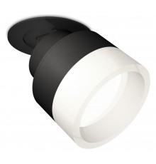 Встраиваемый светильник на штанге Ambrella Light XM8102520 XM