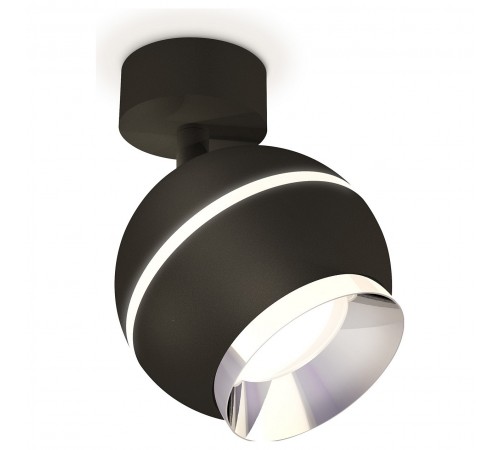 Спот Ambrella Light XM1102002 XM