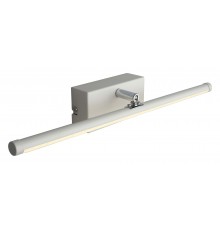 Подсветка для зеркала Aployt APL.008.11.08 Daria