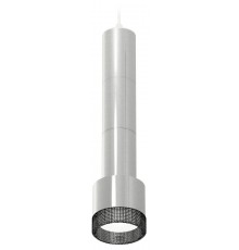 Подвесной светильник Ambrella Light XP8120005 XP