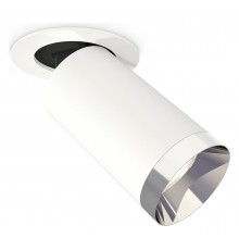 Встраиваемый светильник на штанге Ambrella Light XM6322202 XM