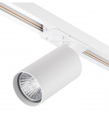 Светильник на штанге Escada 20001TRA/01 SWH 20001