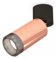 Спот Ambrella Light XM6326041 XM