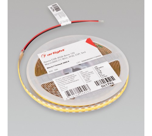 Лента светодиодная Arlight 041794 COB