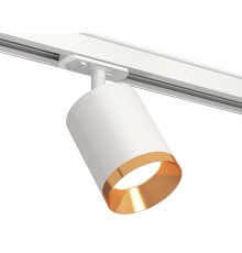 Светильник на штанге Ambrella Light XT7421004 XT