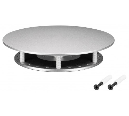 Крепление для шнура Arlight 046088 MOONLIGHT