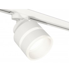 Светильник на штанге Ambrella Light XT8101024 XT