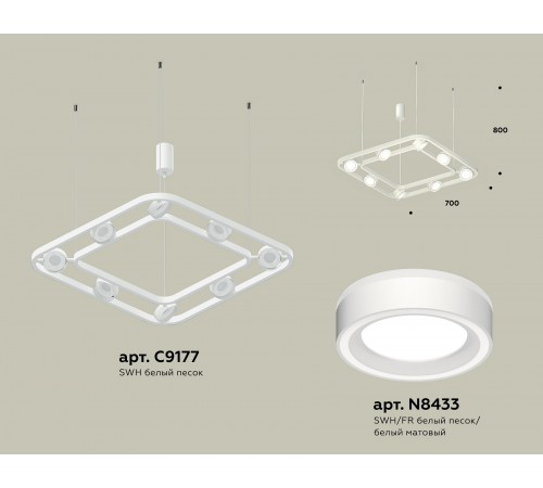 Подвесная люстра Ambrella Light XB9177151 XB
