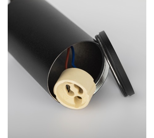 Подвесной светильник Эра TR45 - GU10 S BK