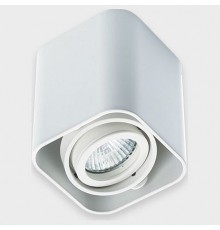 Накладной светильник Italline 5641 white 5641