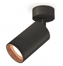 Спот Ambrella Light XM6323005 XM