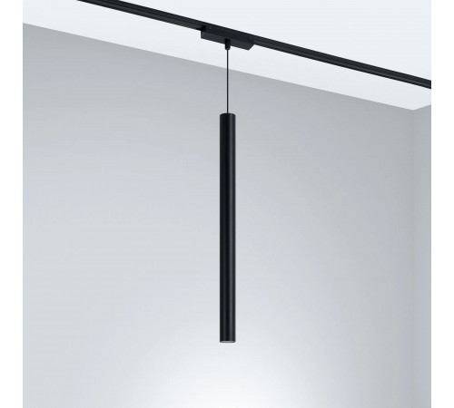 Подвесной светильник Arlight 044817 MAG-VIBE