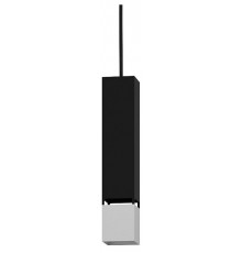 Подвесной светильник Eglo 99697 Butrano