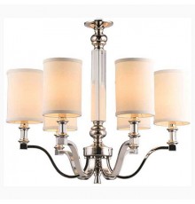 Подвесная люстра Newport 3146/C 3140