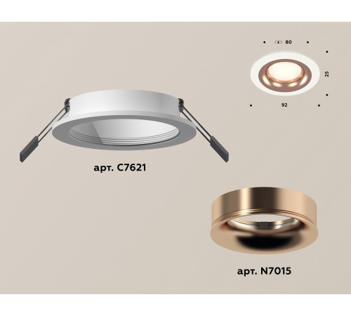 Встраиваемый светильник Ambrella Light XC7621006 XC