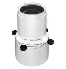 Плафон металлический Arlight 046747 CALIPSO