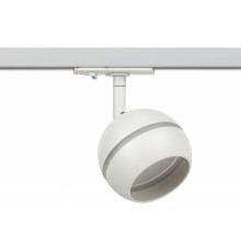 Светильник на штанге Эра TR47 - GX53 WH