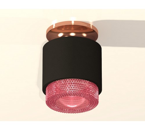 Накладной светильник Ambrella Light XS7511142 XS