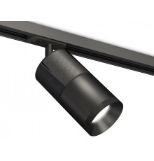 Светильник на штанге Ambrella Light XT7402050 XT