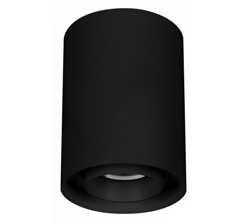 Накладной светильник Arlight 054848 FOCUS