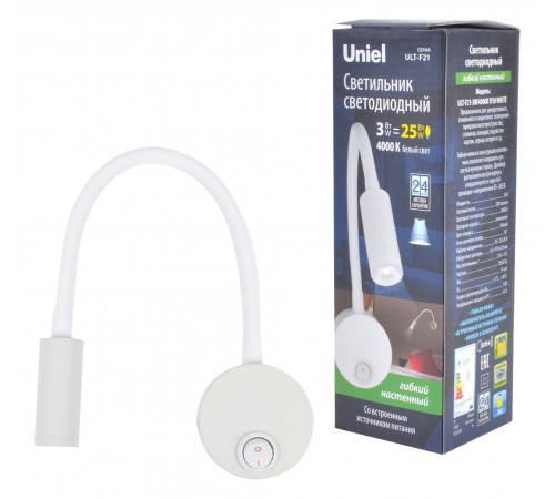 Бра Uniel UL-00004175 ULT-F