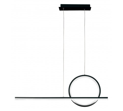 Подвесной светильник Mantra 7142 Kitesurf