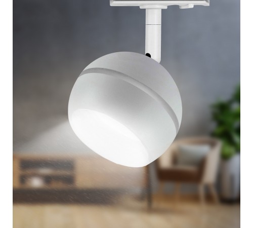 Светильник на штанге Эра TR47 - GX53 WH