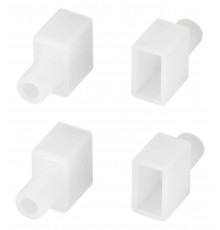 Набор заглушек для профиля с отверстием Arlight 040810 WPH