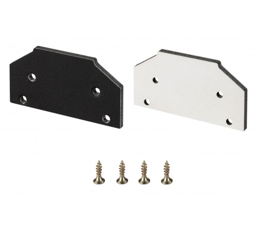 Набор заглушек для профиля Arlight 039185