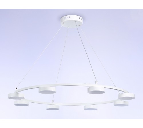 Подвесная люстра Ambrella Light FL51761 FL