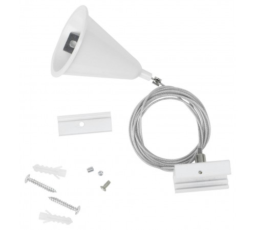 Подвес для трека Uniel UL-00010400 UFB-H41 WHITE 1 POLYBAG