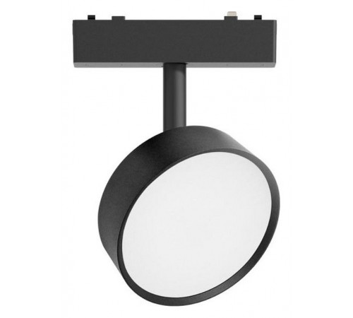 Светильник на штанге Aployt APL.0118.00.09 Magnetic track 48