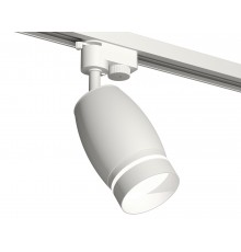 Светильник на штанге Ambrella Light XT1122003 XT