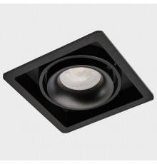 Встраиваемый светильник Italline DE-311 black DE-311