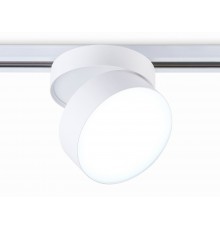 Светильник на штанге Ambrella Light GL6875 GL