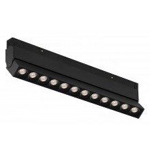 Накладной светильник iLedex Technical 4822-003-L236-12W-38DG-3000K-BK VISION48/22