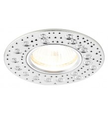 Встраиваемый светильник Ambrella Light A801 AL A