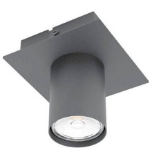 Накладной светильник Eglo 99514 Valcasotto