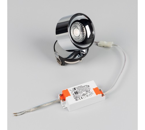 Встраиваемый светильник на штанге Arlight 037999 PLURIO