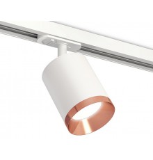 Светильник на штанге Ambrella Light XT7421005 XT