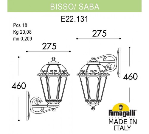 Светильник на штанге Fumagalli K22.131.000.AXF1R Saba