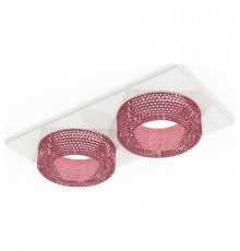 Встраиваемый светильник Ambrella Light XC7635022 XC