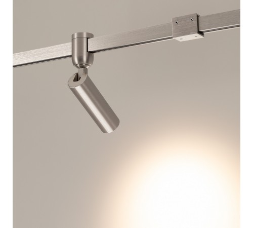 Светильник на штанге Arlight 049302 APRIORI