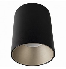 Накладной светильник Nowodvorski 8932 Eye Tone