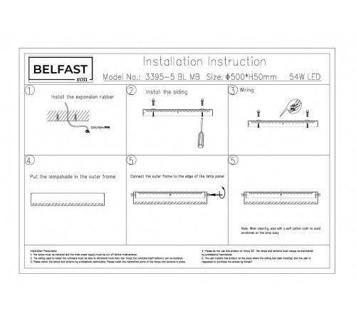 Накладной светильник Belfast 3395-5 BL MB Devon