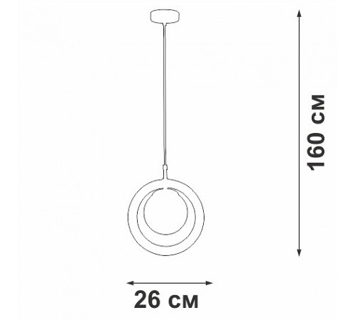 Подвесной светильник Vitaluce V29550-8/1S V29550