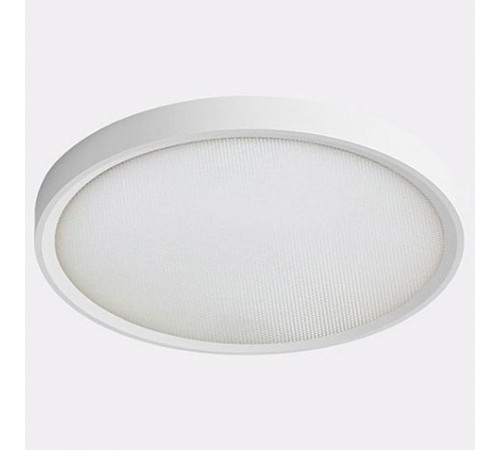 Накладной светильник Italline IT011-5020 white IT011