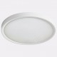 Накладной светильник Italline IT011-5020 white IT011