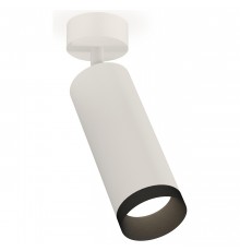 Спот Ambrella Light XM6342002 XM