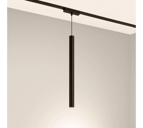 Подвесной светильник Arlight 044817 MAG-VIBE